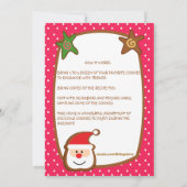 スイート&ホリデカラフルークッキースワップ招待状 招待状 (裏面)