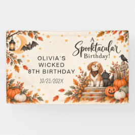 スイート・リトル・ウィッチ・ハロウィン水彩バースデー 横断幕