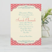 スイート ヴィンテージ インビテーション (スタンド正面)