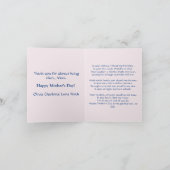 スウィングアジサイの母の日で母と可愛い子たち シーズンカード (内部)