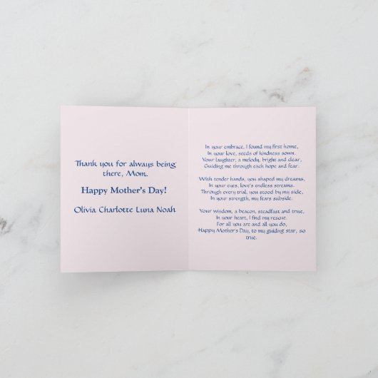 スウィングアジサイの母の日で母と可愛い子たち シーズンカード (内部)