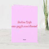 スウィーティバレンタインカード シーズンカード (裏面)