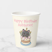 スウィートかわいいブラックキャットバースデーパーティー 紙コップ (正面)