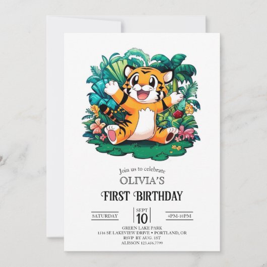 スウィートかわいらしタイガー1st誕生日デジタル 招待状 (正面)