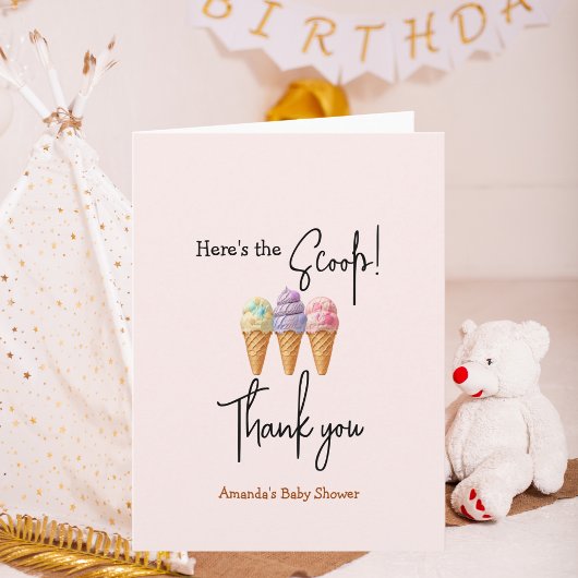 スウィートアイスクリームサマーここスクープ赤ちゃんシャワー カード
