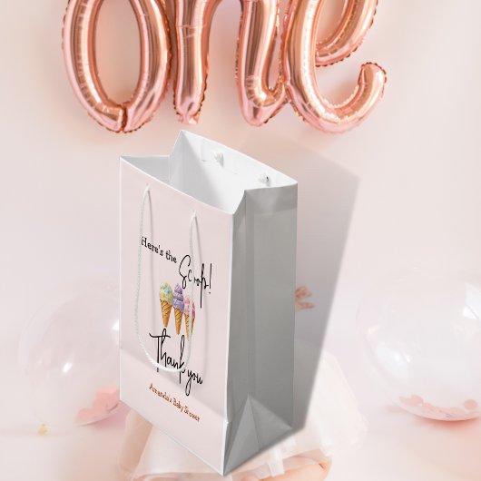 スウィートアイスクリームサマーここスクープ赤ちゃんシャワー ミディアムペーパーバッグ