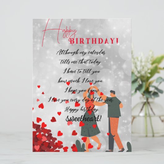 スウィートアート誕生日 カード (スタンド正面)