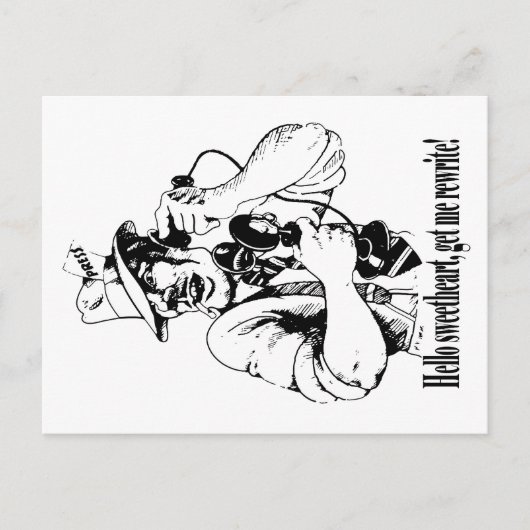 スウィートアー ポストカード (正面)