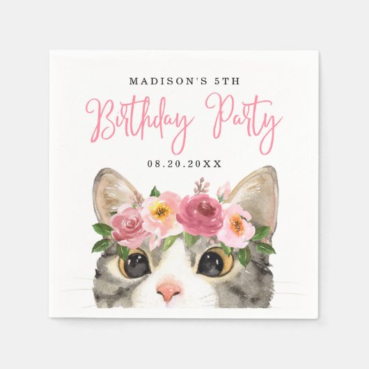 スウィートウォーター子猫誕生日パーティー スタンダードカクテルナプキン (正面)