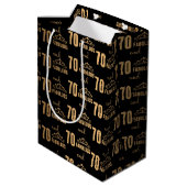 スウィートエレガント70タイポグラフィ ミディアムペーパーバッグ (裏面アングル)