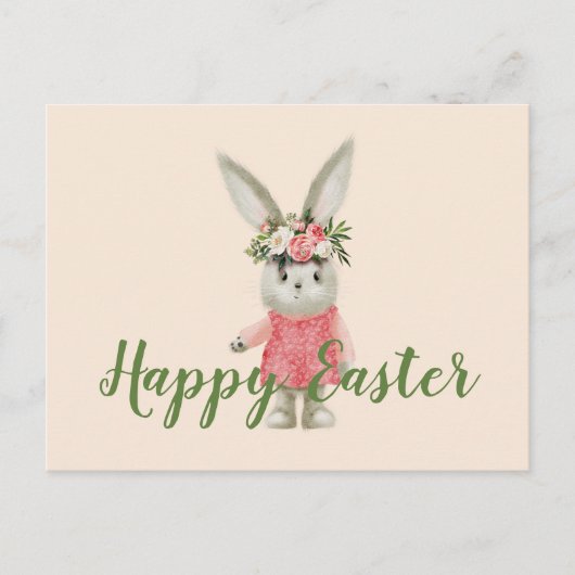 スウィートガールバニーイースター ポストカード (正面)