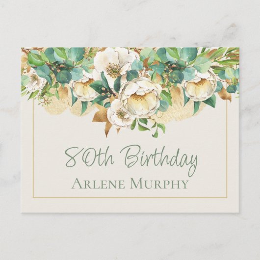スウィートクリームバラ80誕生日 ポストカード (正面)