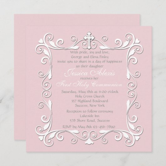 スウィートコーナーズ宗教的招待状 招待状 (正面/裏面)