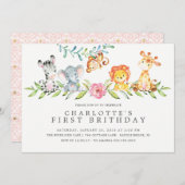 スウィートサファリガールズ誕生日招待状 招待状 (正面/裏面)