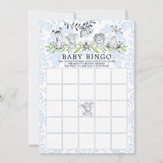 スウィートサファリ アニマル ビンゴ ベビーシャワーゲーム 招待状 (正面)