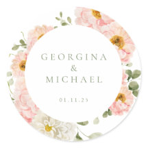 スウィートサマー庭園の結婚式