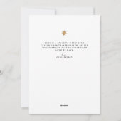 スウィートスター4フォトメリー&ブライトクリスマス シーズンカード (裏面)