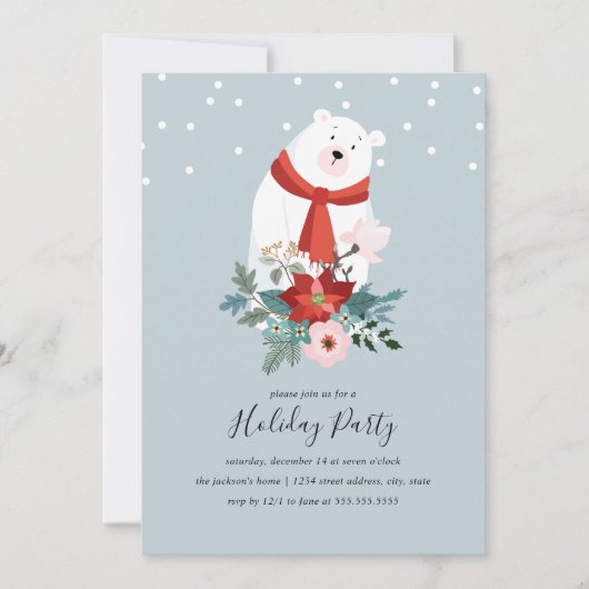 スウィートスノーポーラーベアーホリデーパーティー 招待状 (正面)