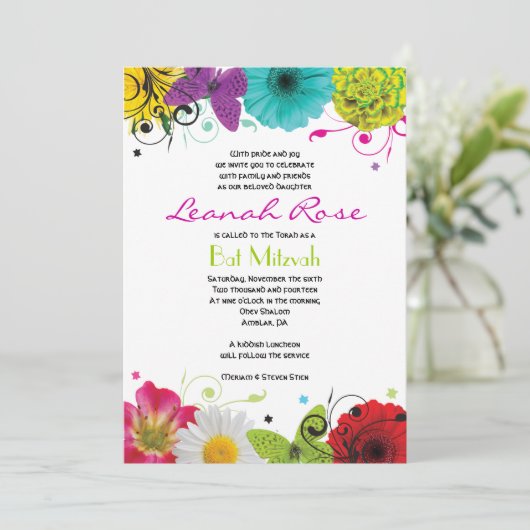 スウィートセンセスバルミツワー招待状 招待状 (スタンド正面)