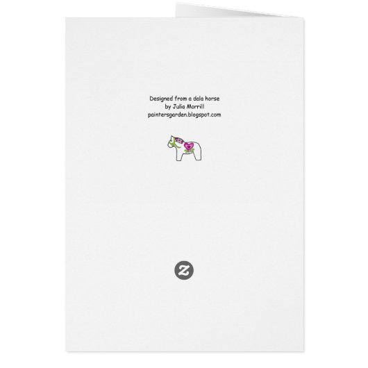 スウィートダラ馬 (裏面)