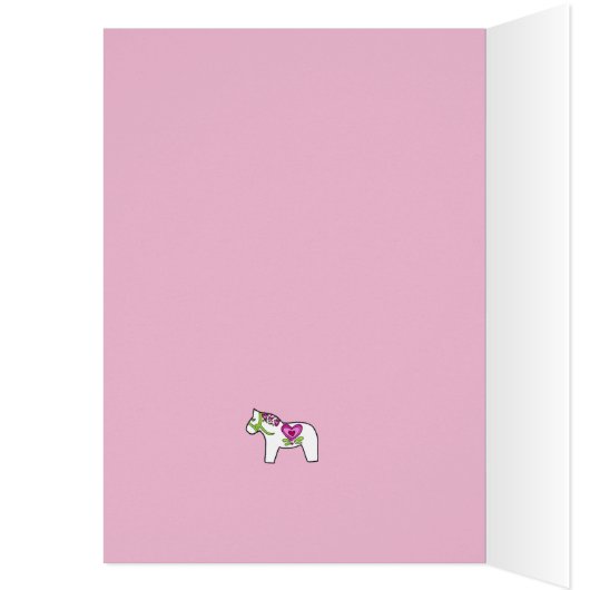 スウィートダラ馬 (内側 (左))