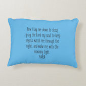 スウィートドリームキュートラムパーソナライズされたと祈りの言葉 アクセントクッション (裏面)
