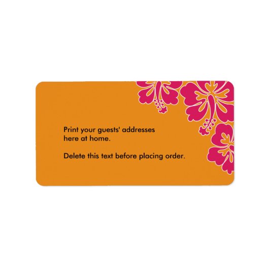 スウィートハイビ結婚スカスカスタム住所 シール (正面)