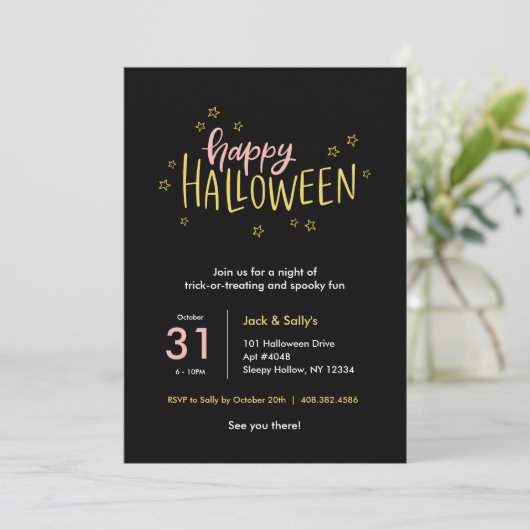 スウィートハローウィンパーティ招待状 招待状 (スタンド正面)