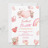 スウィートハートバレンタインバースデーパーティー 招待状 (正面)