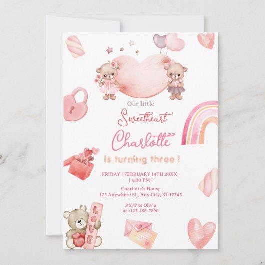 スウィートハートバレンタインバースデーパーティー 招待状 (正面)