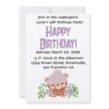 スウィートビーニーベア誕生日招待状 子供へ