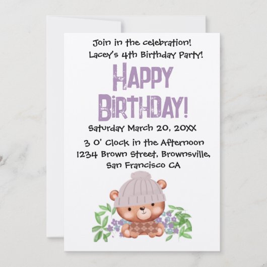 スウィートビーニーベア誕生日招待状 子供へ 招待状 (正面)