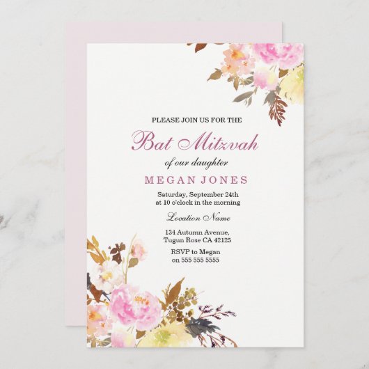 スウィートピンクフローラガールバルミツワー招待状 招待状 (正面/裏面)