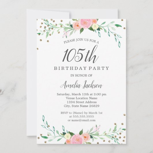 スウィートフローラスパークル紙吹雪105thバースデーパーティー 招待状 (正面)