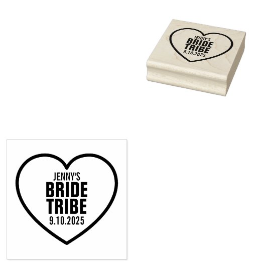 スウィートブパーソナライズされたライド族 ラバースタンプ (押印)