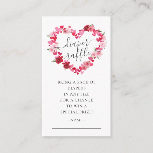 スウィートベイビーシャワーオムツラッフルチケット エンクロージャーカード (正面)