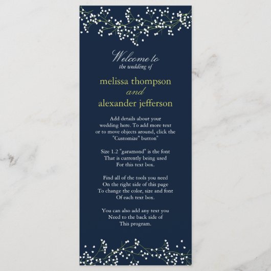 スウィートベビーズブレス結婚式 プログラム (正面)