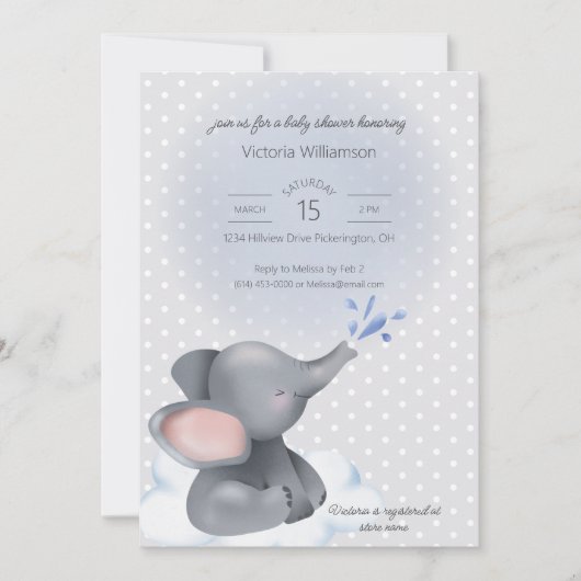 スウィートベビーゾウ赤ちゃんシャワー 招待状 (正面)