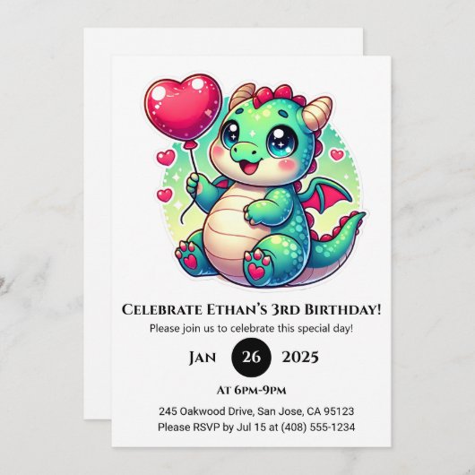 スウィートベビードラゴンとハートバルーン誕生日 招待状 (正面/裏面)