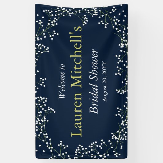 スウィートベビー結婚の息またはパーティー 横断幕 (縦)