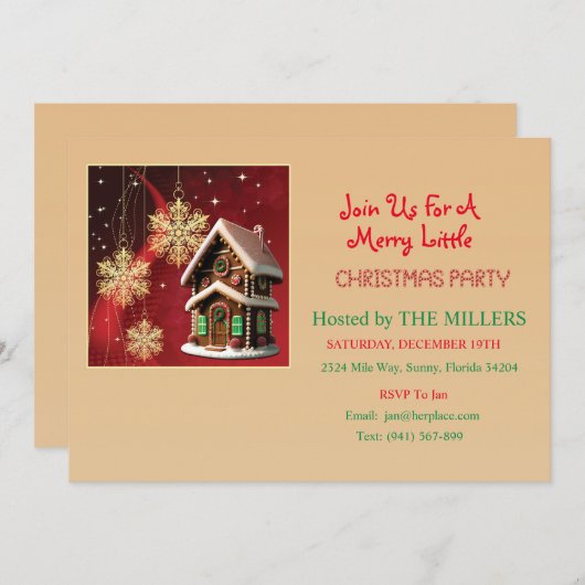 「スウィートホリデーホーム」クリスマスパーティー 招待状 (正面/裏面)