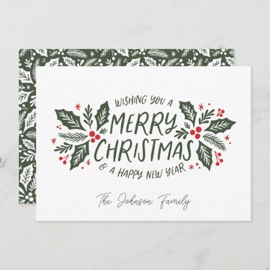 スウィートホリーグリーンリークリスマスフェスティバル シーズンカード (正面/裏面)