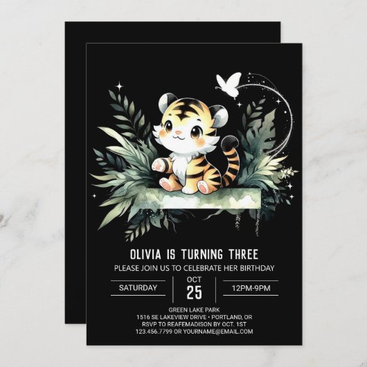 スウィートモダンタイガー誕生日 招待状 (正面/裏面)