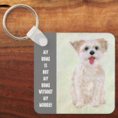 スウィートモーキーホームキーチェーン キーホルダー (正面)