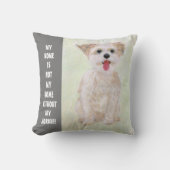 スウィートモーキーホーム装飾用クッション クッション (正面)