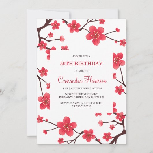 スウィートレッドさくらんぼブロッサム桜フローラ誕生日 招待状 (正面)