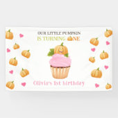 スウィートワンリトルカボチャ 横断幕 (横)