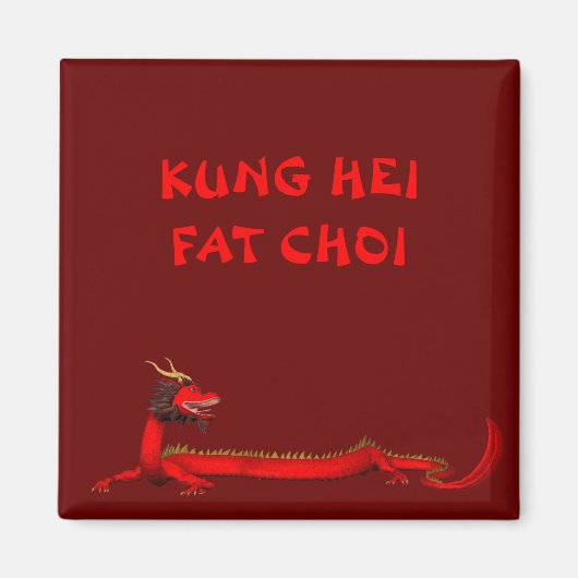スウィート中国のレッド・ドラゴン マグネット (正面)