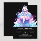 スウィート威厳のあるプリンセス誕生日 招待状 (正面/裏面)