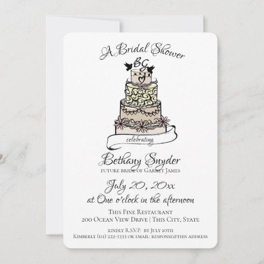 スウィート結婚ズケーキブライダルシャワー 招待状 (正面)
